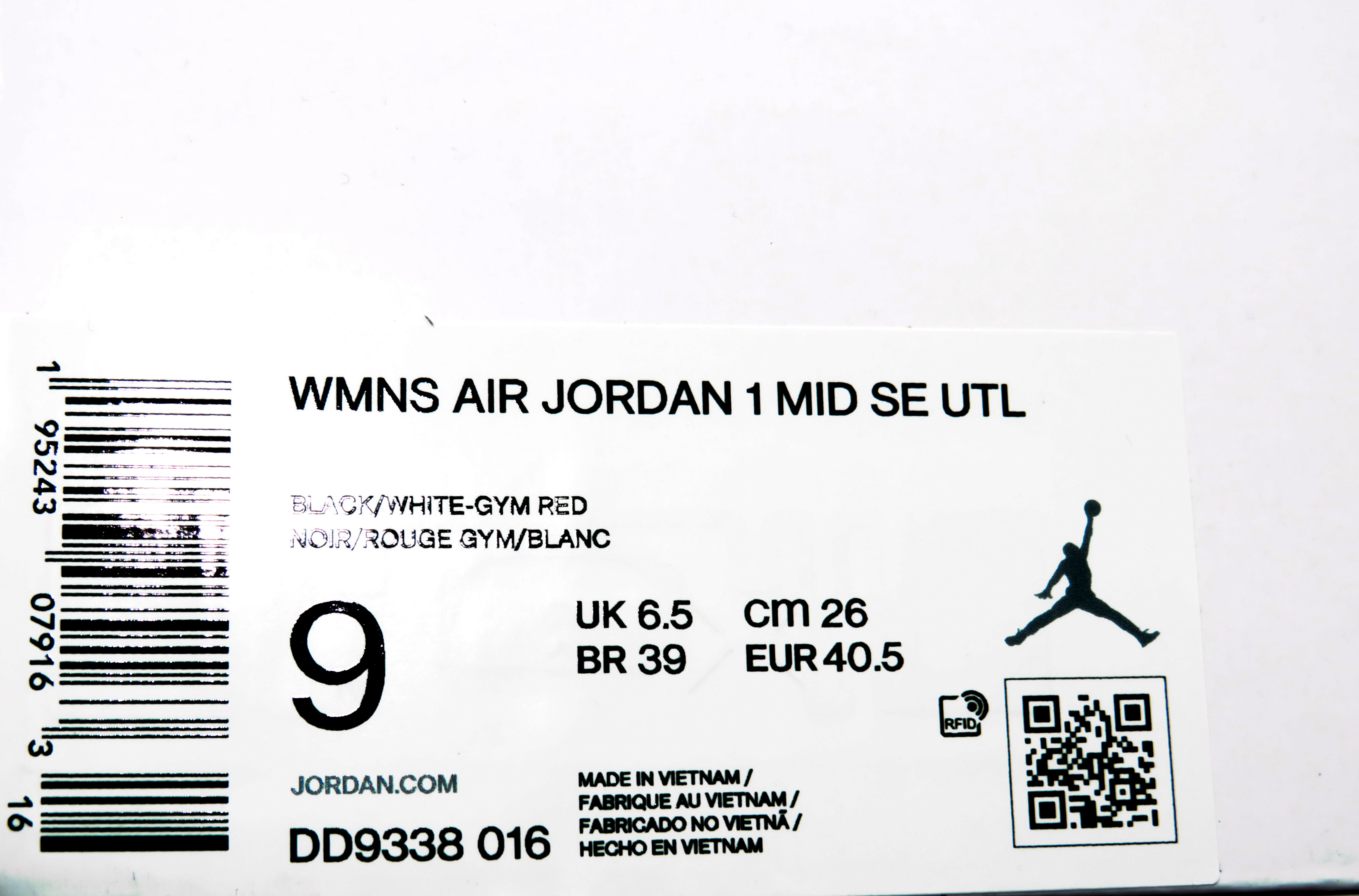 Air Jordan 1 Mid SE Utility DD9338-016